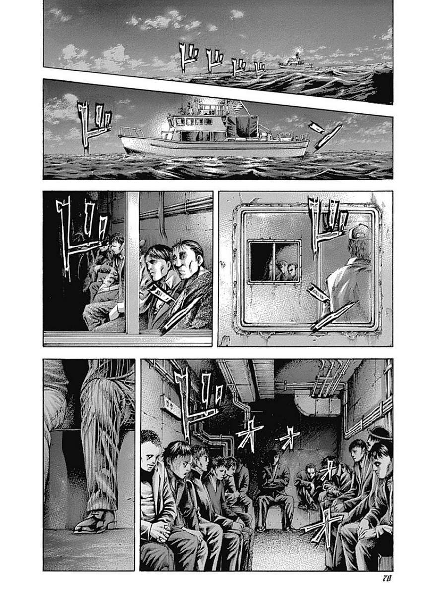 Usogui - Chapter 399 - Page 17